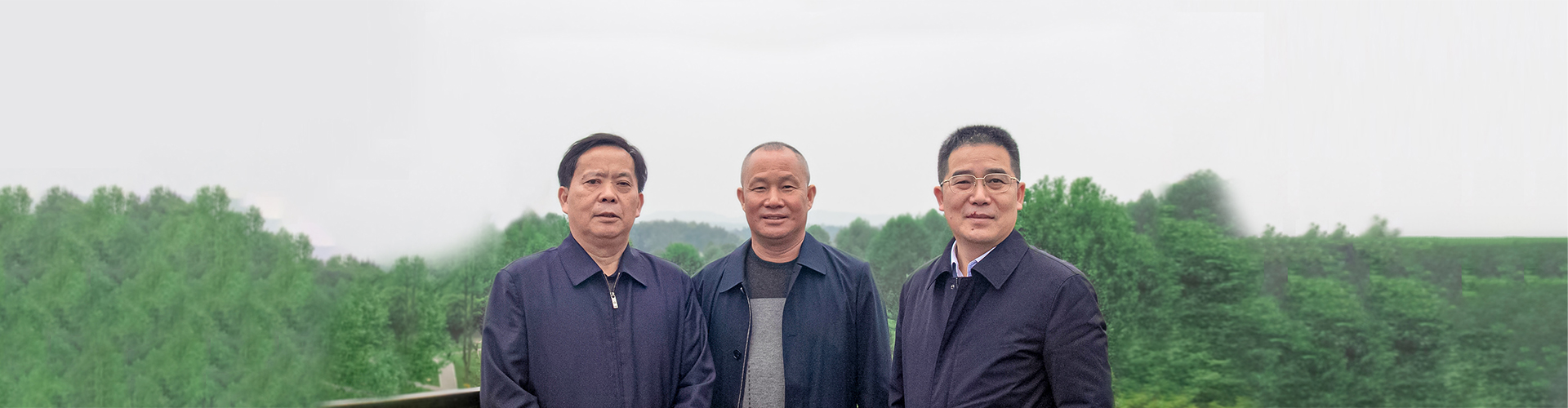 省金融監督管理局張世平局長、省人大農業與農村委員會劉宗林主任一行蒞臨湘豐茶業集團考察、指導