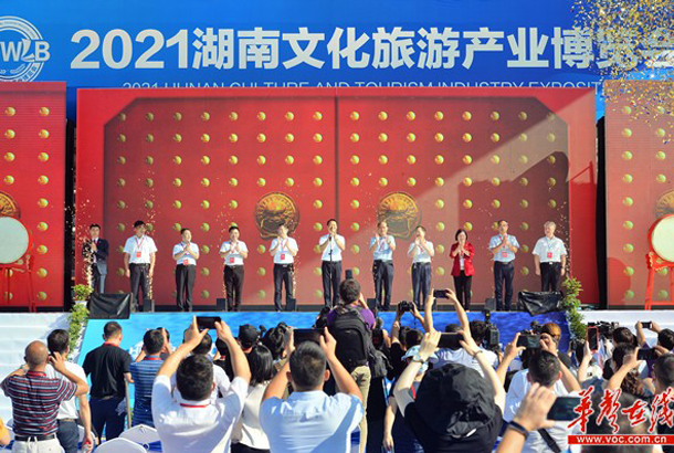 “錦繡瀟湘 獻(xiàn)禮百年”，桑植白茶受邀旅博會(huì)