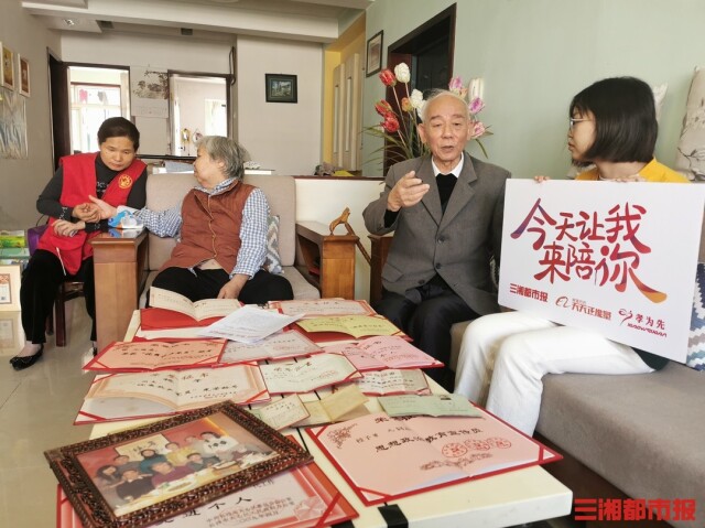 今天讓我來陪你丨這位87歲老人曾經(jīng)“照顧”空軍飛機，今年重陽我們來陪您