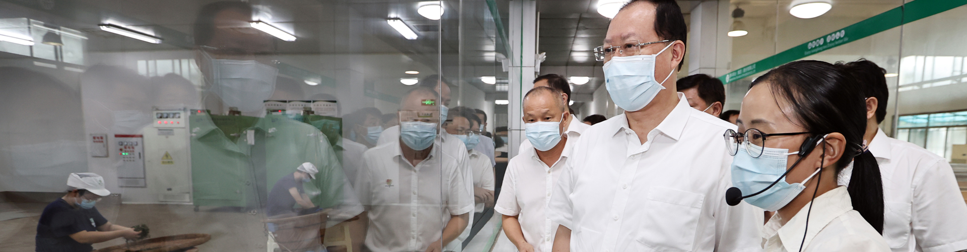 毛偉明省長調研湘豐茶業：讓“一片葉子“富裕更多百姓