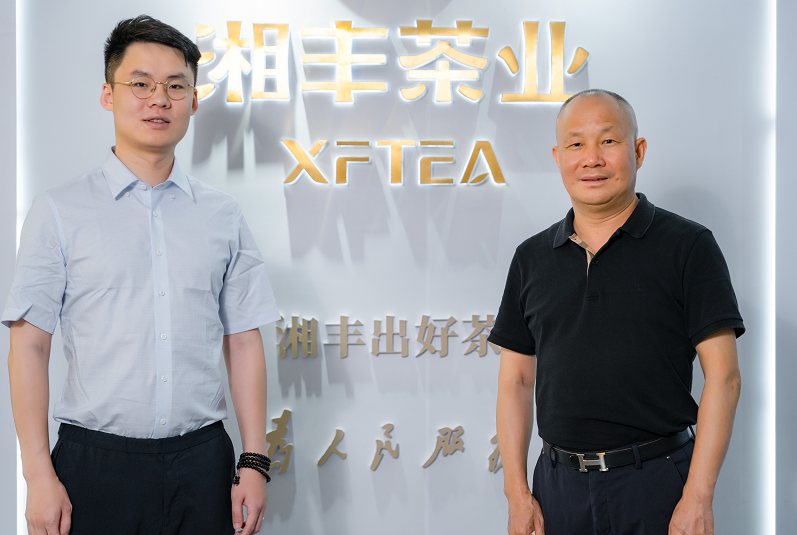 瀟湘晨報(bào) | 讓年輕人理解和愛(ài)上中國(guó)茶