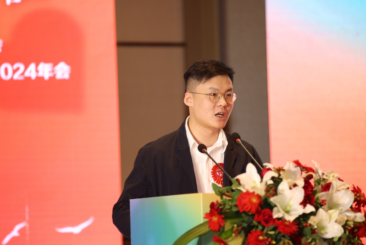 湘豐茶業(yè)集團(tuán)董事長湯程霖出席全國聊商2024年會(huì)